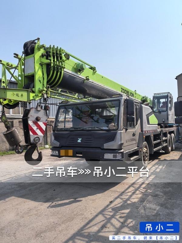https://assets.gongji58.com/2026-08-26/qhd9mcl2sd1787720422.jpg?watermark/1/image/a29kbzovL2dqZ2ovd2F0ZXJtYXJrL2RjLnBuZw/gravity/South/dx/0/dy/200/wst/2/ws/1|imageView2/0/w/1024/interlace/1
